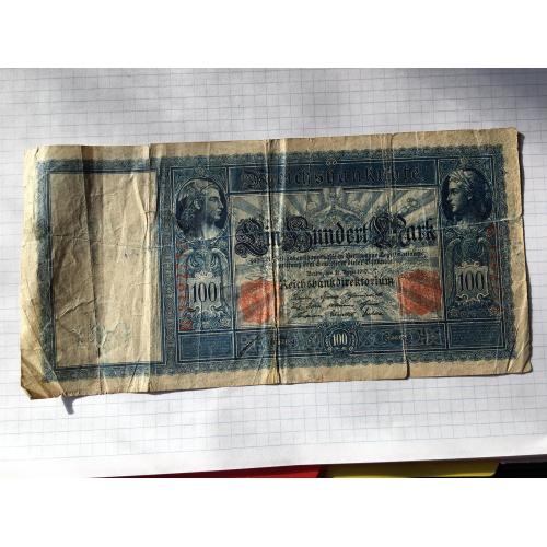 100 марок 1910 