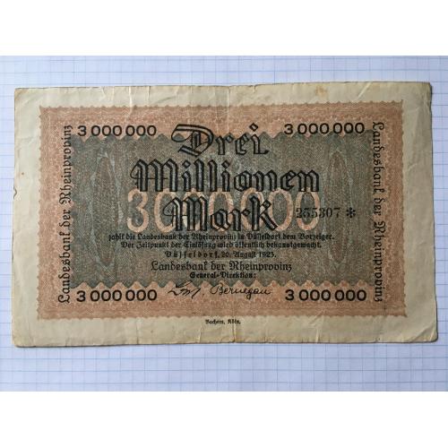 3 млн марок 1923