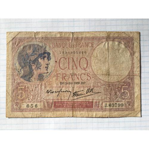5 франков 1930 Франція