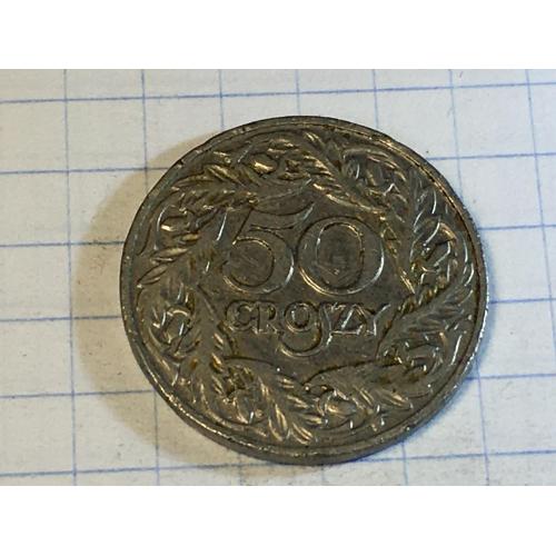 50 грош 1923 Польща