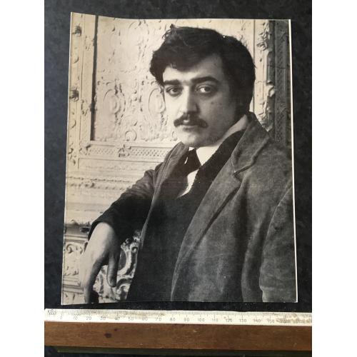 Буклет Адамович 1977