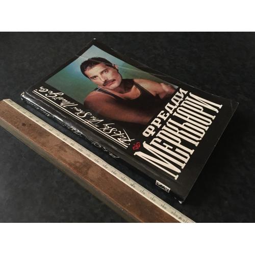 Буклет Фредді Меркьюрі 1993