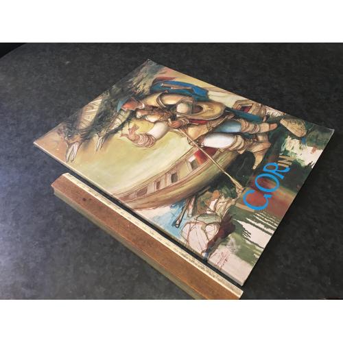 Книга Горін 1999
