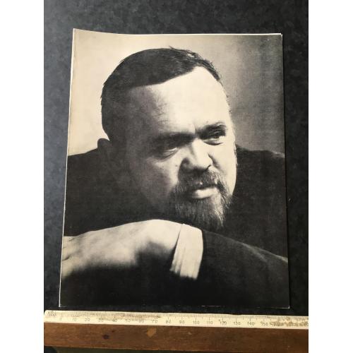 Буклет Кузьменко 1977