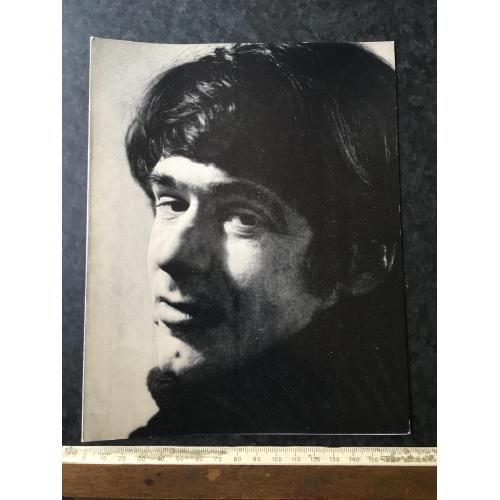 Буклет Левчишин 1977