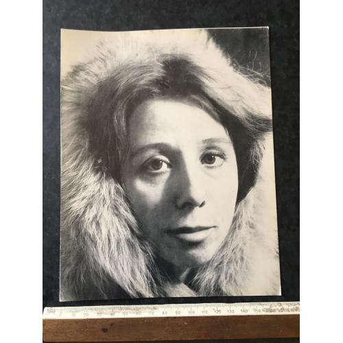 Буклет Левчишина 1977