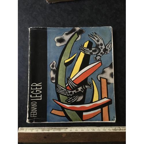Буклет Мистецтво 1960
