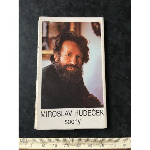 Буклет мистецтво