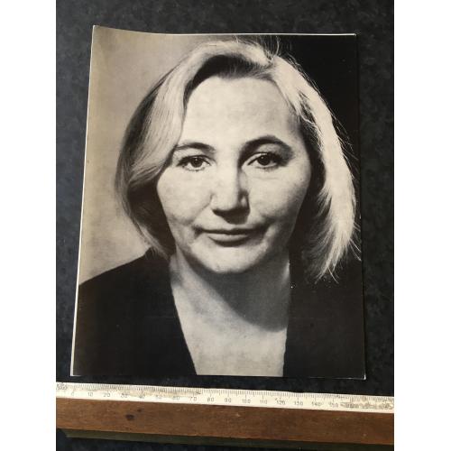 Буклет Мовчан 1977