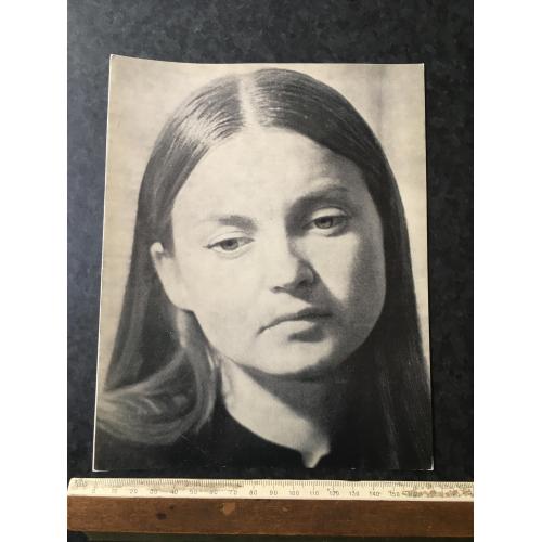 Буклет Петрова 1977