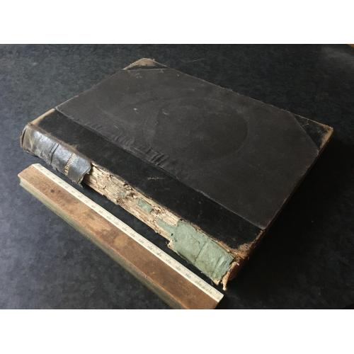 Чайковський