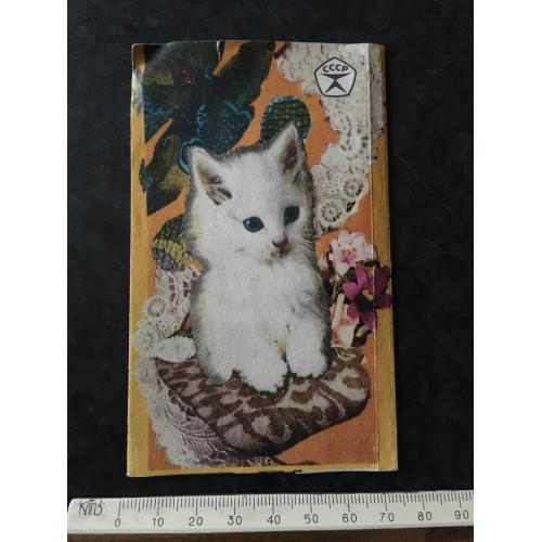 Етикетка Шоколад