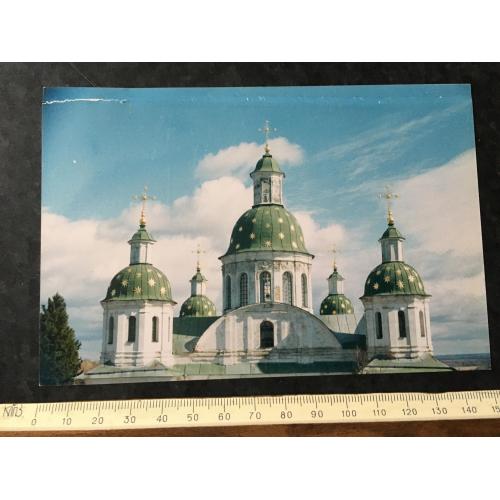 Фотографія Архітектура