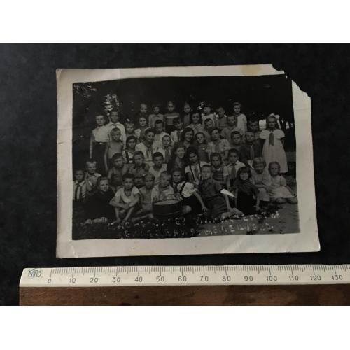 Фотографія Діти