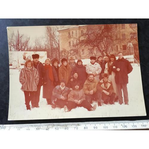 Фотографія Групова 1994