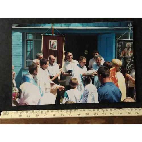 Фотографія Групова Біла церква