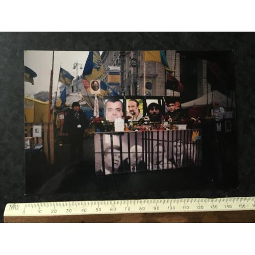 Фотографія Групова Майдан 2014 перші загиблі