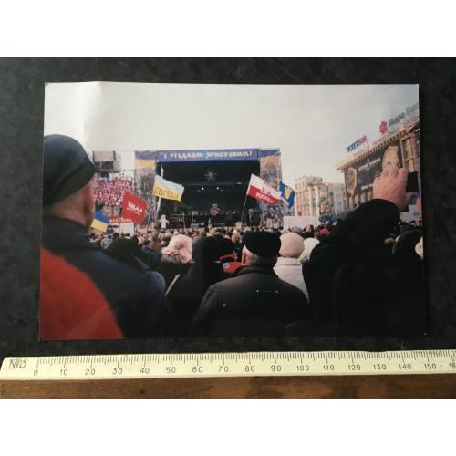 Фотографія Групова Майдан 2014 Віче