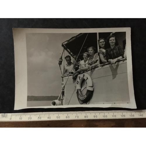 Фотографія Групова Одеса