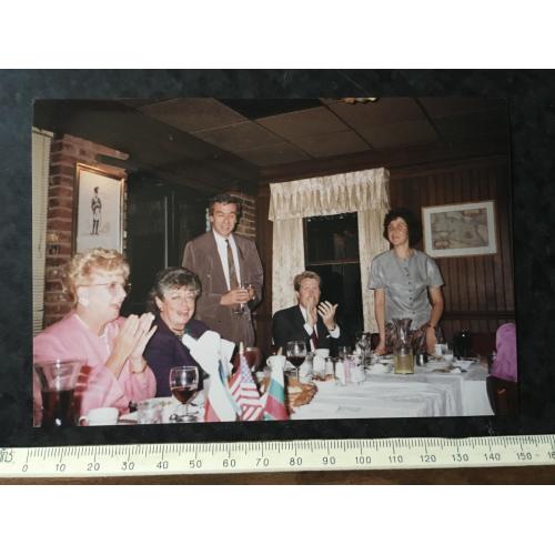 Фотографія Групова Софія Болгарія