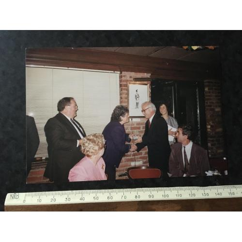 Фотографія Групова Софія Болгарія