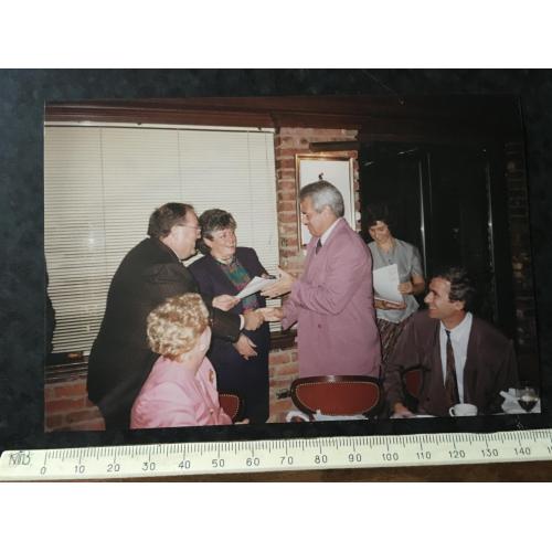 Фотографія Групова Софія Болгарія