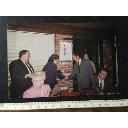 Фотографія Групова Софія Болгарія