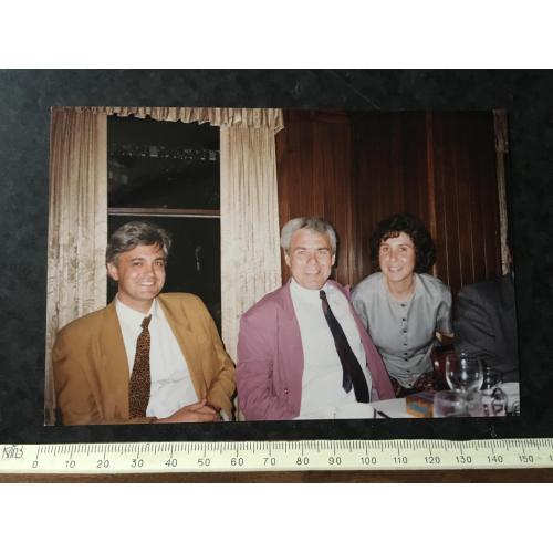 Фотографія Групова Софія Болгарія