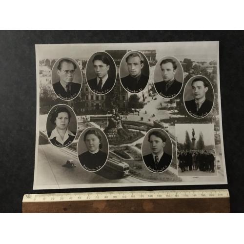 Фотографія Групова