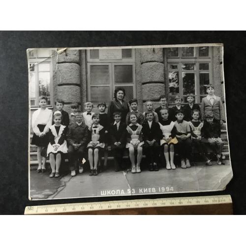 Фотографія Групова