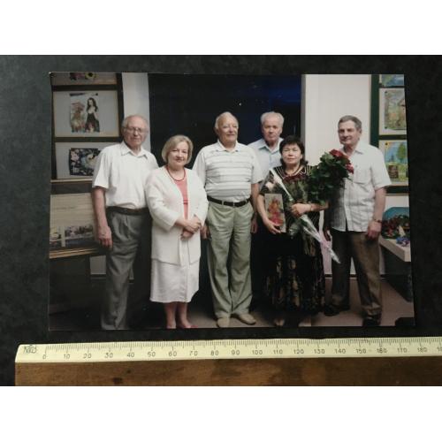 Фотографія Групова