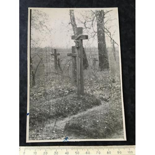 Фотографія художня Кладовище