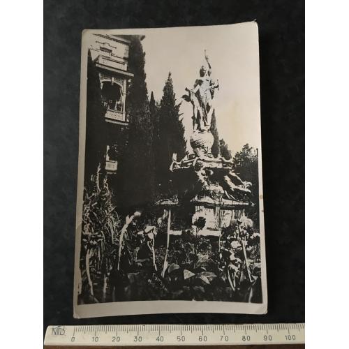 Фотографія Крим