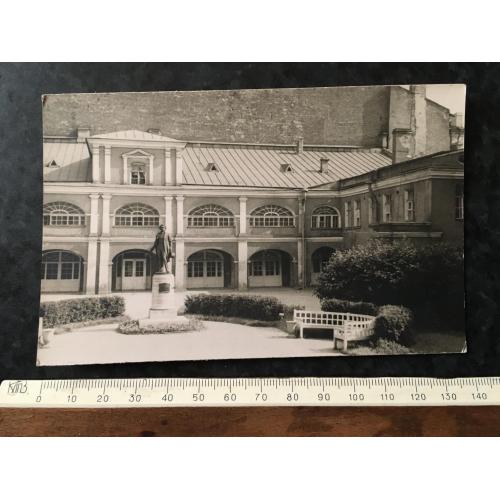 Фотографія Крим