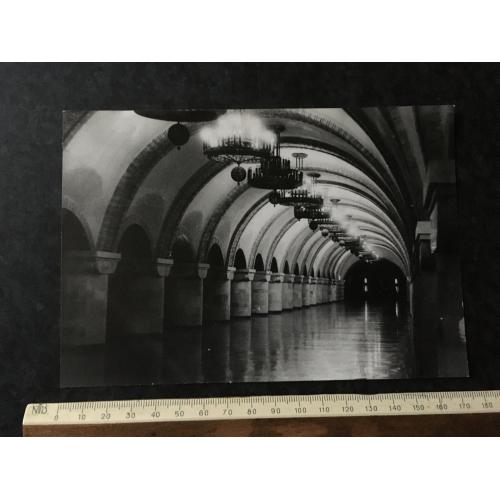 Фотографія Метро