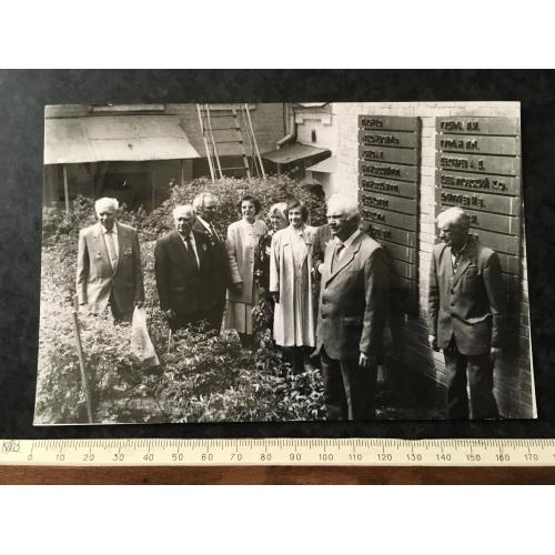 Фотографія Патонівці