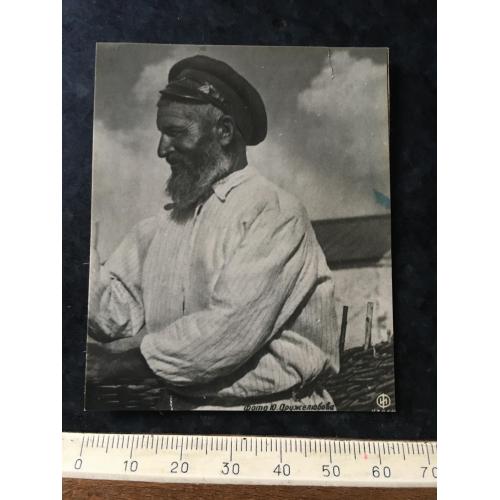 Фотографія Портрет 1909