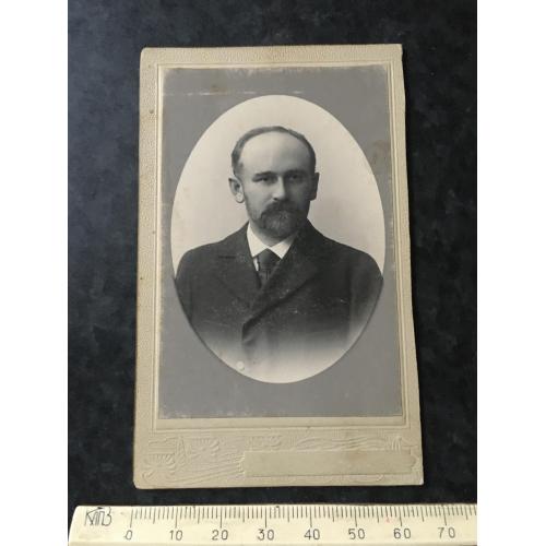 Фотографія Портрет 1911