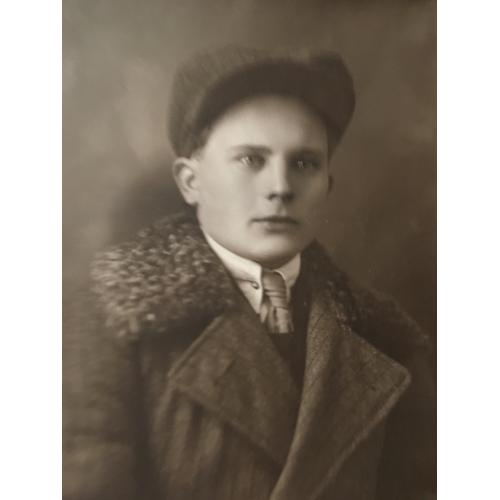 Фотографія Портрет 1929 Київ