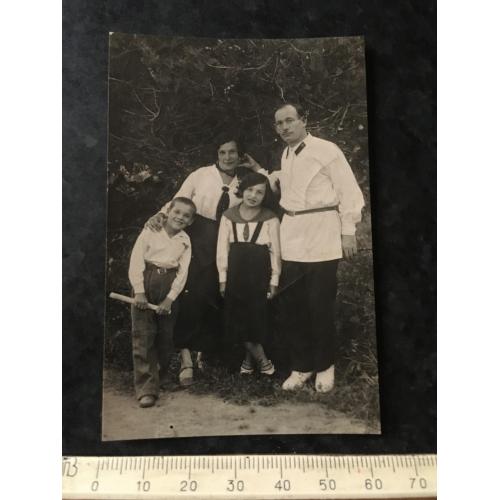 Фотографія Портрет Чиновники і службовці 1936