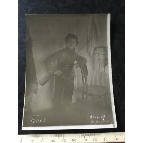 Фотографія Портрет діти 1939
