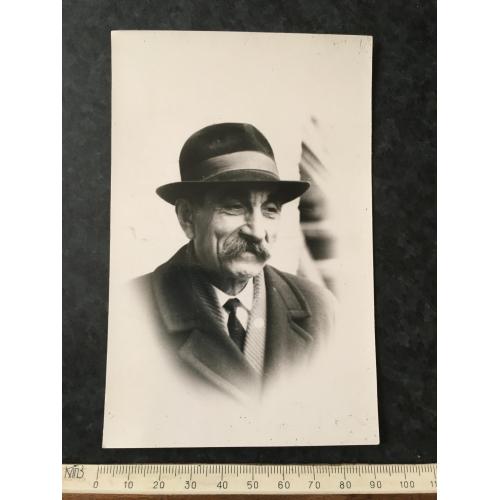 Фотографія Портрет