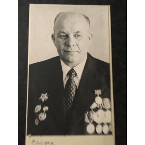 Фотографія Портрет