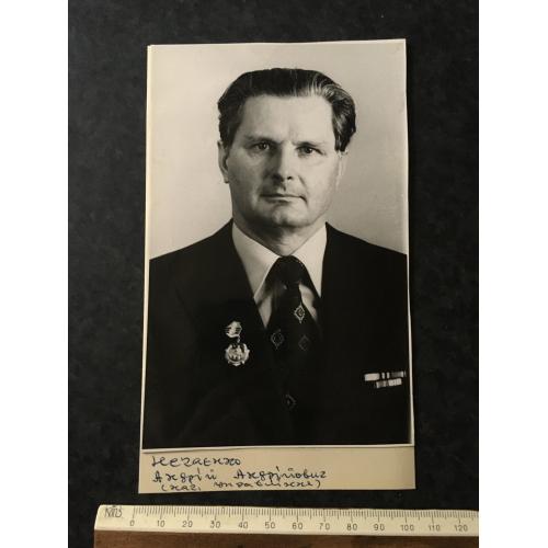 Фотографія Портрет