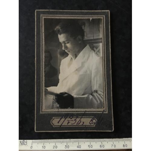 Фотографія Портрет