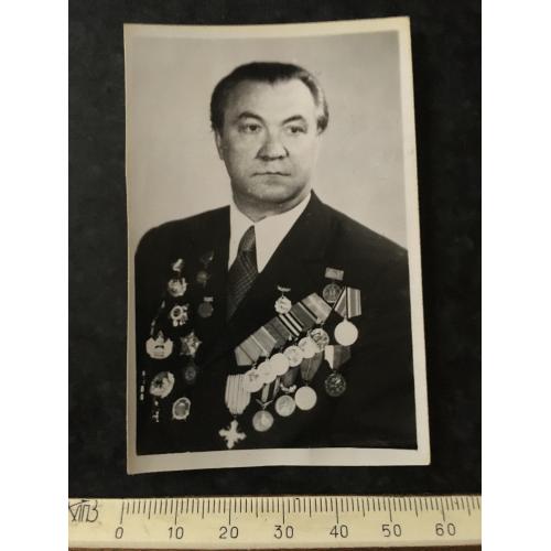 Фотографія Портрет