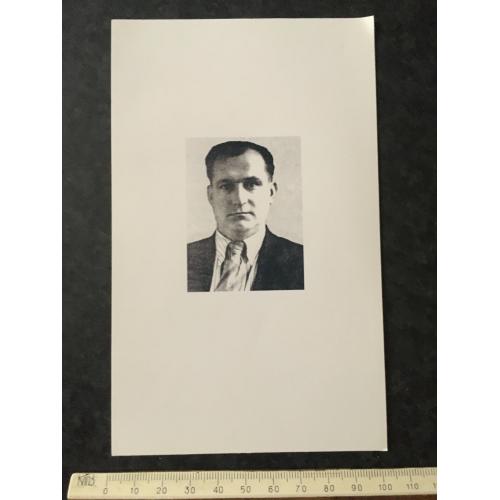 Фотографія Портрет