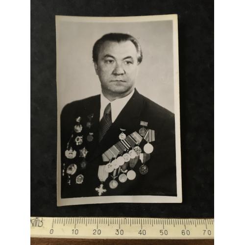 Фотографія Портрет