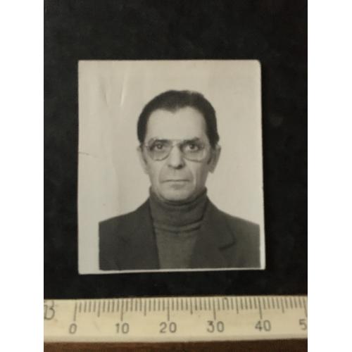 Фотографія Портрет