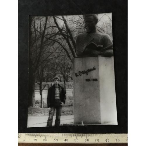 Фотографія Портрет 